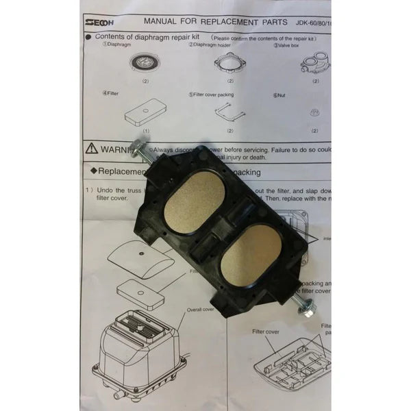 Secoh SE23 Magnet for JDK 60-120 Series Blowers